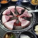 원조부안집 - 청주시 청원구 율량로190번길 53 | 원조부안집