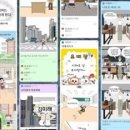 오산고현초등학교 이미지