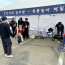 행사인력 고용, 합리적 비용과 안전관리(안전요원/경호원) 컨설팅 까지 가능한 행사전문 경호업체 G.keem