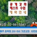 대치4-203 이미지