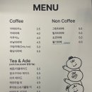 웬위럽 이미지