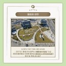 시랑리 물음표광장 이미지