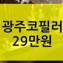 청담진성형외과의원 이미지