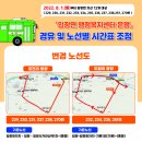 지선이네 이미지