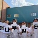 꼬방집 이미지