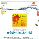 바이잇 이미지