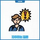 Q1당구장 이미지