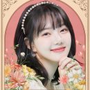 러블린 이미지