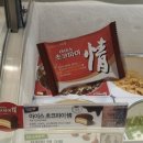 배스킨라빈스 하남트레이더스점 이미지