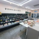 집밥연구소 하양본점 이미지