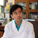 반석가금진료연구소 이미지