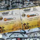 나눈 안경원 이미지