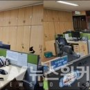 영암읍사무소 이미지