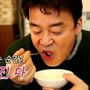 고추만두국집 이미지