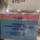 이디야커피울산삼산 이미지