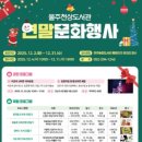 울주천상도서관 이미지