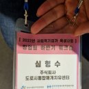 로지뷰 주식회사 네이버블로그