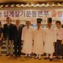 답게 이미지