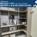 용정초등학교(병설포함) 이미지