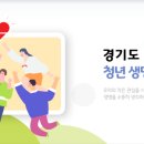 청년사입
