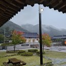 왕산권역마을 네이버블로그