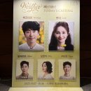 제3회 연극페스티벌 <화염> | 기억에 갇힌 채 다시 커튼콜