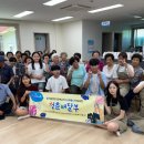 목포중앙고등학교 이미지