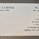 기민농장 이미지