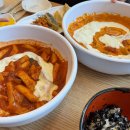 드라마텐트 IN ASIA   <네네파칸데 : 인도네시아 > | 4월, 터질 듯 설레 마치 Popcorn🍿
