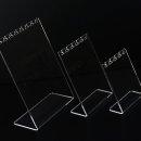 라온가게