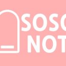 리유네일 이미지