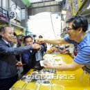 중부농수산물시장 이미지