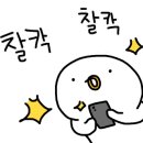 프레쉬푸드마켓남외점