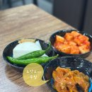 청춘해장국 이미지