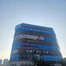 [경기 평택시 동삭동] 약손마사지 : 중국 관리사에게 받는 스포츠 마사지 후기!