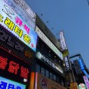 조니워커후레쉬 | [부평] 분위기 좋은 감성 칵테일바 <조니워커후레쉬> 솔직 후기 :)