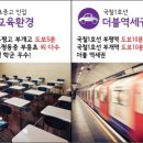 힘찬동물약국 이미지