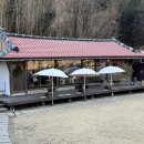 유유자적 | [☕내돈내산☕] 경남 남해 : 유유자적카페유자 - 유자카스테라 맛집, 남해 감성카페 후기