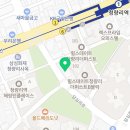 나기호정형외과의원 이미지