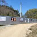 마동2리 이미지