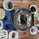 팔공산일번지맛집 이미지