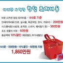 히트사격장 이미지