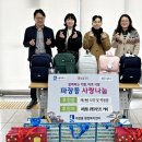 파장동행정복지센터 이미지