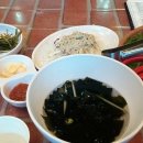 수동명가