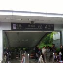 예원가든 이미지