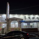 토실배기 | 군산 로컬맛집 추천! 토실배기 백반맛집!? 내돈내산후기(돼지불고기백반)