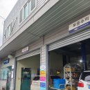 CHEVROLET 중구 바로 서비스 이미지