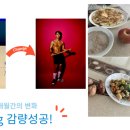 킹짐4호점 이미지