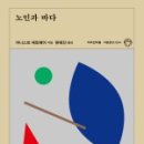 이음디자인 이미지