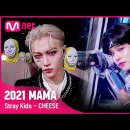 🧭 스트레이키즈 달글 129 🧭 MAMA WORLDWIDE FANS' CHOICE TOP 10🏆 뮤직뱅크 1위🏆축하해 이미지